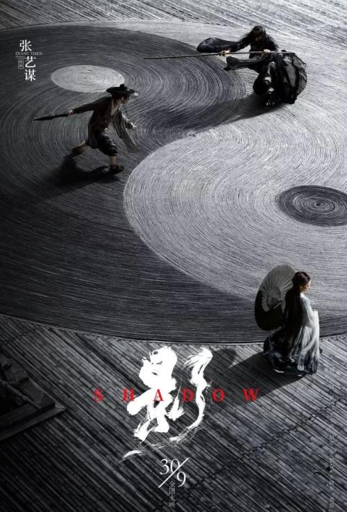 三重中京大学物理学文凭证书